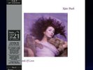 KATE BUSH - HOUNDS OF LOVE HMV CENTENARY LIMITED RECYCLED VINYL PRESALE #1500
