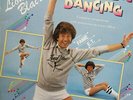 Lionel Blair - Aerobic Dancing (LP, Gat)