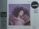 KATE BUSH Hounds Of Love RECYCLED Vinyl HMV LIMITED  1921 SERIES