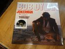 Bob Dylan - Jokerman / I and I (The Reggae Remix EP) VINYL RSD 2021.