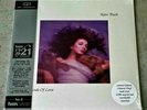KATE BUSH - HOUNDS OF LOVE COLOURED VINYL LP 1921 HMV 100TH Sealed Limited Edtn