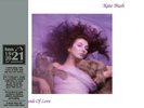 Kate Bush Hounds of Love (hmv Exclusive) 1921 Centenary Edition only 1500 copies