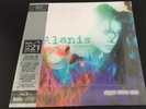 Alanis Morrissette Jagged Little Pill (hmv Exclusive)1921 Edition Red Vinyl NEW