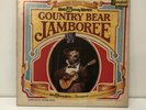 Country Bear Jamboree Record Disneyland Walt Disney World LP Vinyl Vintage NM