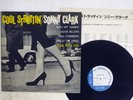 SONNY CLARK COOL STRUTTIN' BLUE NOTE GXF 3004 Japan VINYL LP