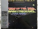 IN HAND  Star Wars Trilogy - John Williams YELLOW LP HMV EXCLUSIVE 1921 /750