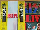 KISS - 4 LP ALIVE II & Double Platinum, YELLOW OBI Polystar, NEAR MINT-EX Vinyl,