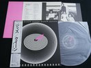 QUEEN - JAZZ - COMPLETE W/POSTER - JAPAN VINYL LP OBI GATEFOLD P-10601E
