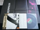 LED ZEPPELIN 1st COMPLETE w/POSTER JAPAN VINYL LP OBI P-10105A