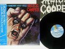 Alice Cooper Raise Your Fist And Yell MCA Records P-13588 Japan OBI VINYL LP