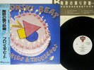 BRONSKI BEAT HUNDREDS & THOUSANDS LONDON L25P 1229 Japan OBI VINYL LP