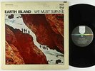 Earth Island - We Must Survive LP - Philips - Prog Psych