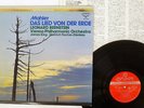 LEONARD BERNSTEIN MAHLER SONG OF THE EARTH LONDON KIJC-9116 Japan AUDIOPHILE LP