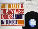 ART BLAKEY & JAZZ MESSENGERS NIGHT IN TUNISIA BLUE NOTE LNJ-80088 Japan VINYL LP