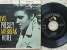 Elvis Presley - Heartbreak Hotel - USA EPA 821 - Extended Play  EP 45