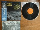 SOLARIS Original Sound Track JAPAN LP w/ OBI YX-7212-MK Mosfilm Eduard Artemiev