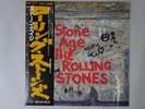 The Rolling Stones Stone Age London GXD 1017 Japan   LP OBI
