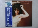 Patti Smith Group Easter Arista 18RS-9 Japan   LP OBI