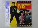 Elvis Presley Jailhouse Rock / Kid Galahad RCA RPL-2042 Japan   LP OBI