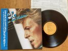 DAVID BOWIE - FAME AND FASHION -MINTY JAPAN VINYL 12