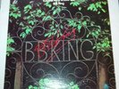 B.B. King To Know You Is To Love You Rare Autographed Lp ABC 1973 ABCX-794 Blues