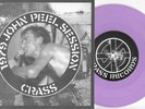 CRASS 1979 John Peel Session EP ORIGINAL LILAC VINYL KBD Anarcho Punk HC