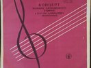 YULIAN SITKOVETSKY Bella Davidovich Mozart Tchaikovsky Lipinsky Ernst Rakov ED1