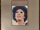 MARLENA SHAW Spice of Life LP ORIG 1969 CADET FIRST PRESS FunkSoul FREE SHIPPING