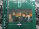 Duran Duran Union Of The Snake Japan 12