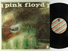 Pink Floyd - A Saucerful Of Secrets LP - Tower VG+