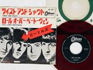 BEATLES TWIST & SHOUT ODEON OR-1078 Japan RED VINYL VINYL 7