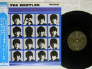 BEATLES A HARD DAY'S NIGHT PARLOPHONE TOJP-60133 Japan OBI VINYL LP