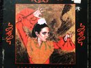 Marc And Mambas ‎– Torment And Toreros. Double LP. BIZL 4. EX/VG