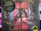 Lady Gaga CHROMATICA Yellow Record Store Day Vinyl LP SEALED