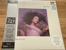 Kate Bush Hounds Of Love HMV 1921 Centenary LP Vinyl Coloured Ltd 1500 Sealed
