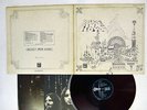 PINK FLOYD RELICS ODEON OP-80261 Japan RED VINYL VINYL LP
