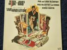 Live And Let Die - Soundtrack - James Bond - Original Press - SEALED/MINT  1973