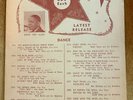 78 RPM --  Vocalion July 1937 cat suppl, Robert Johnson new release announcement