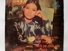 Khanh Ly/Thanh Tuyen/Giao Linh/Truc Ly/Vietnamese Saigon Orange Vinyl Sonca EP