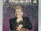 PAQUITA LA DEL BARRIO Desquitate Conmigo LP Record VG+/VG+ 12”