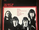 Pink Floyd - The Best of Pink Floyd - Unofficial Release NM/VG