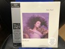 LIMITED HMV 1921 CENTENARY EDITION KATE BUSH HOUNDS OF LOVE COLOURED VINYL