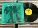 Mohamed Abdel Wahab LP Mahlael Habib Fairuz  Farid el Atrache Om Kalsoum Sabah