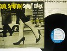 SONNY CLARK COOL STRUTTIN' BLUE NOTE GXK-8043 Japan VINYL LP