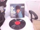 Eydie Gorme & The Trio Los Panchos Vinyl Record Great Love Songs In Spanish