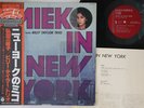 LP Mieko Hirota with Billy Taylor Trio In New York SW7061 COLUMBIA Japan OBI