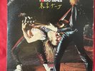 SCORPIONS Tokyo Tapes Original 1978 Dbl Album Vinyl LP RCA CPL2-3039