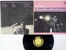 MILES DAVIS ORIGINAL QUINTET PRESTIGE SMJX 10076 Japan VINYL LP