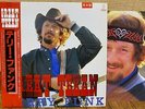 TERRY FUNK - GREAT TEXAN  JAPAN PROMO LP w/obi insert  INVITATION VIH-28161 EX+