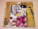 The Mothers Of Invention/Uncle Meat/1969 Transatlantic Double LP/Frank Zappa